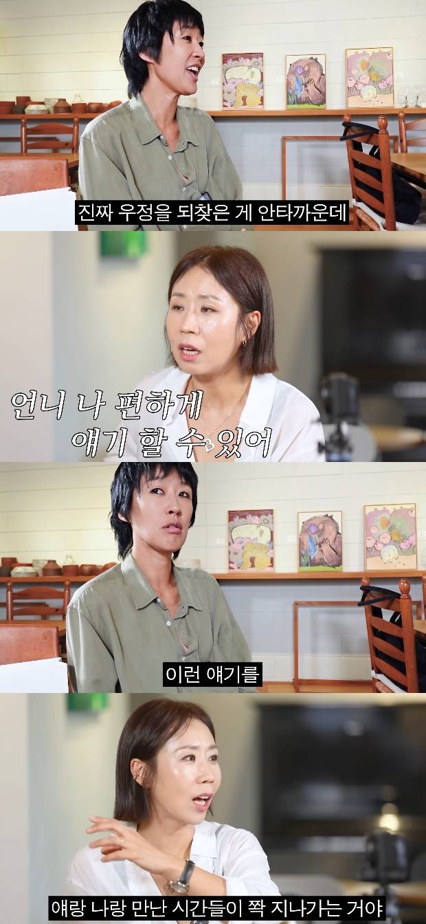 티브이데일리 포토