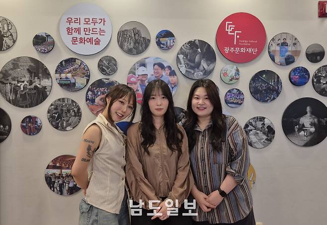 국제아트페어 '아트광주25' 특별전 '라이징 스타전'에 참여할 지역 청년작가 3인이 최종 선정됐다. 사진 왼쪽부터 정송희, 손지원, 권예솔 작가.