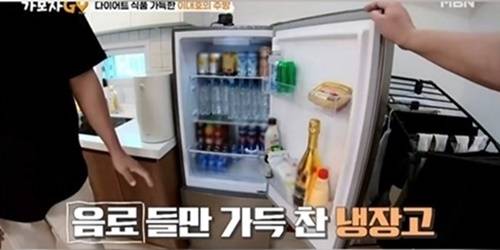 이대호의 냉장고 안에는 제로 칼로리 음료들이 채워져 있었다. [사진=MBN]