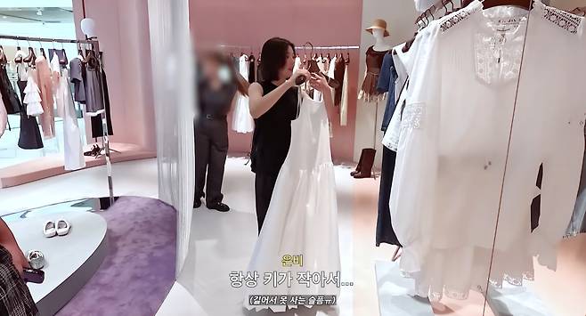 권은비 유튜브 영상 갈무리