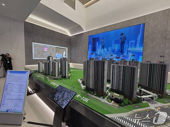 경기도 남양주시 별내동에 위치한 남양주 왕숙 A-1, A-2 블록 주택전시관. /뉴스1 ⓒ News1 황보준엽 기자