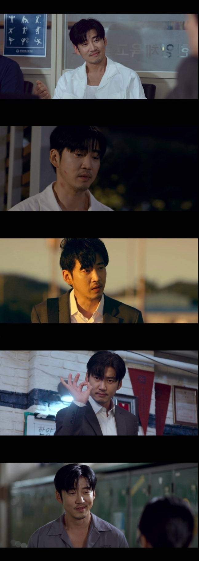 SBS 금토드라마 ‘트라이’. 사진|SBS