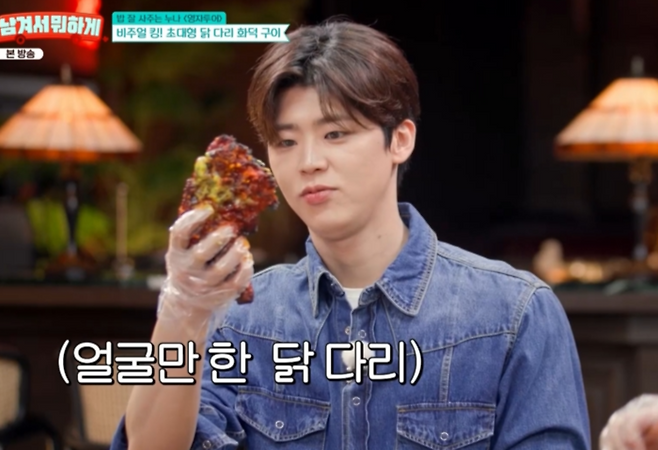 남겨서 뭐하게 캡처