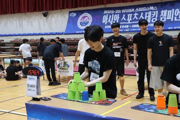 지난 2일 대전에서 열린 2025 세계스포츠스태킹협회(WSSA) 아시안 챔피언십 챌린지 대회 모습. /사진=대한스포츠스태킹협회