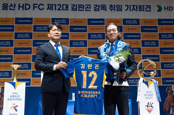 Asan Policy Research Institute/ Ulsan HDFC/ CEO Kwang -guk Kim