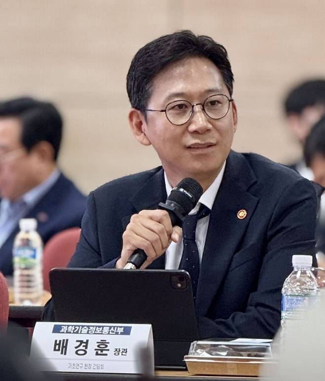배경훈 과기정통부 장관이 7일 충북대에서 기초과학연구 활성화를 위한 토론회에서 발언하고 있다. 사진=백종민 테크 스페셜리스트
