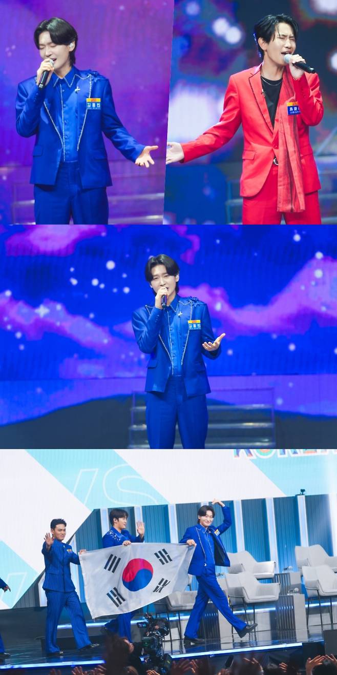 ‘사랑의콜센타’ 김용빈, 재팬 우승자 대결 (사진: TV CHOSUN)