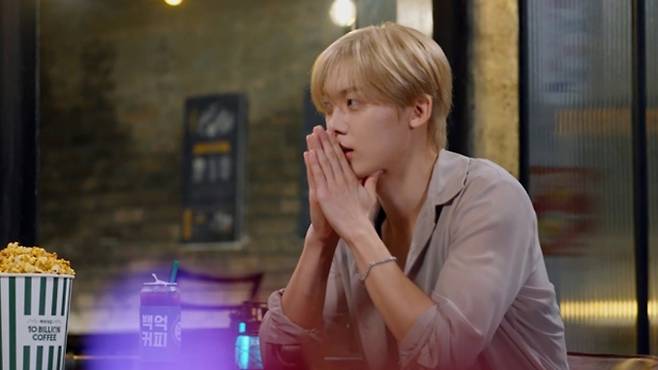 ‘꼬리에 꼬리를 무는 그날 이야기’(꼬꼬무) 남양주 니코틴 살인 사건 SBS