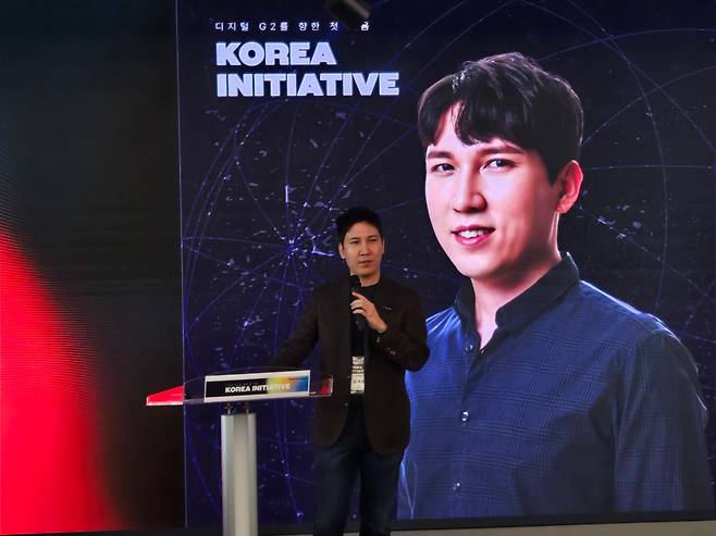 김서준 해시드 대표가 7일 해시드오픈리서치가 서울 강남구 해시드라운지에서 개최한 '디지털 G2를 향한 첫걸음' 세미나에서 발표하고 있다.