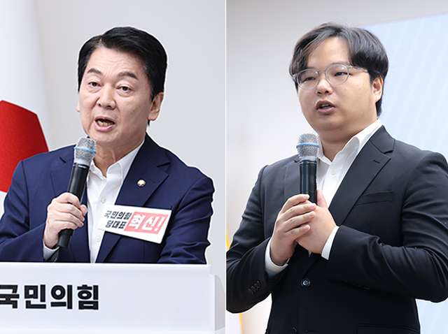 지난 8월3일 서울 여의도 국민의힘 당사에서 진행된 8·22 전당대회 예비후보자 비전발표회에 참석해 발표를 진행하는 안철수 당대표 예비후보, 최우성(오른쪽) 청년최고위원 후보.<국민의힘 홈페이지 사진 갈무리>