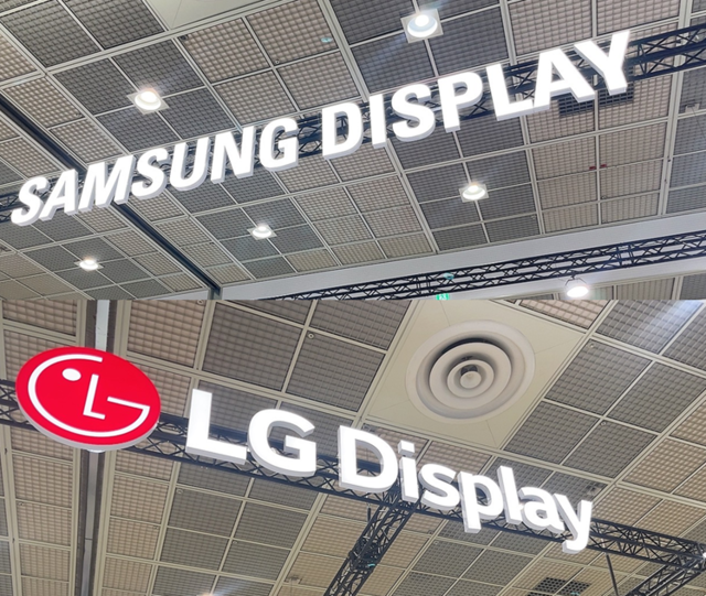서울 삼성동 코엑스에서 7일개막한 ‘K-디스플레이 2025’ 삼성디스플레이(위), LG디스플레이 부스. 장우진 기자