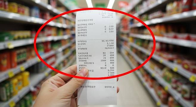 자료사진. 기사 이해를 돕기 위해 ai로 생성한 이미지
