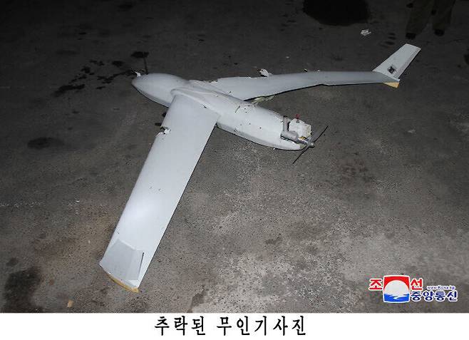 지난해 10월 북한이 ‘남한에서 보낸 무인기’라며 공개한 사진. 조선중앙통신 연합뉴스