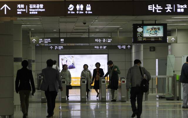 지하철 9호선 당산역. 이종근 선임기자 root2@hani.co.kr