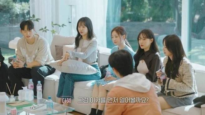 ‘환승연애’. 티브이엔 제공