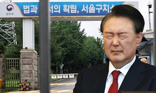 윤석열 전 대통령. 배경은 서울구치소. 사진공동취재단, 연합뉴스