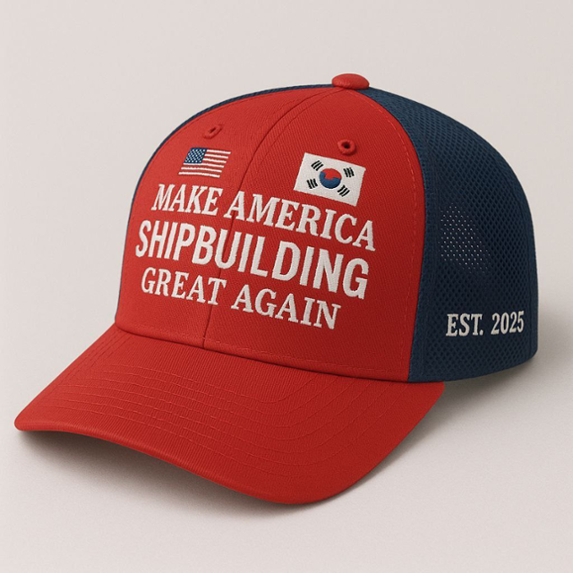 산업통상자원부가 생성형 인공지능(AI) 챗GPT로 만들어 모자 제작 업체 '모자팩토리'에 전달한 '마스가(MASGA·미국 조선업을 다시 위대하게)' 모자 첫 시안. 모자팩토리 제공