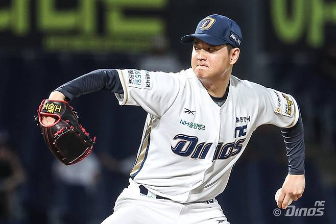 임정호. NC 제공