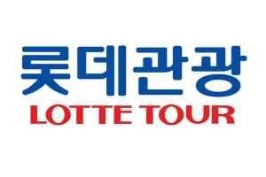 롯데관광개발 CI. [사진=롯데관광개발]