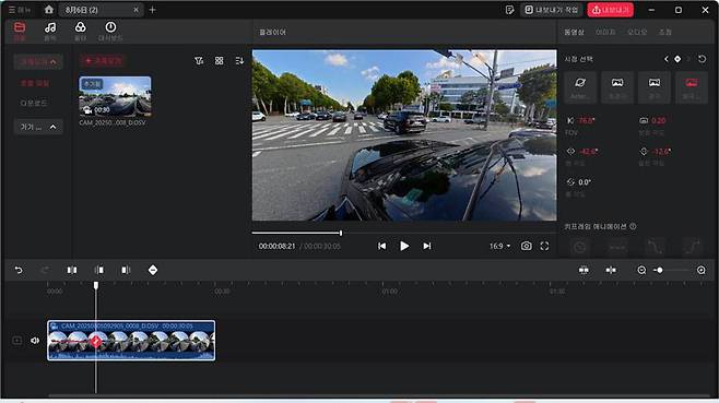PC/맥용 소프트웨어인 DJI 스튜디오(DJI Studio)로 전문적인 편집 작업이 가능 / 출처=IT동아