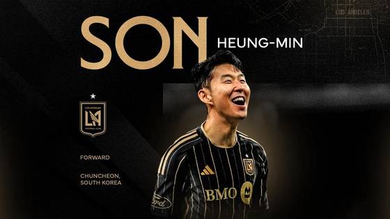 손흥민 LAFC 이적. [LAFC=연합뉴스 제공]