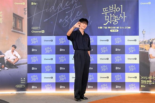 /사진=채널S·SK브로드밴드 '뚜벅이 맛총사'