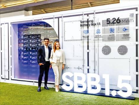 삼성SDI의 ESS용 배터리인 SBB 1.5