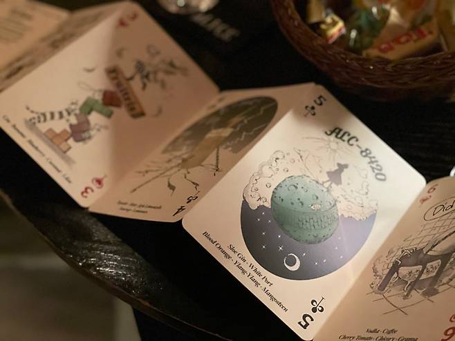 Alice Cheongdam's menu (Hong Yoo/The Korea Herald)