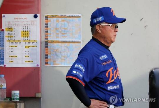 한화 김경문 감독 / 사진=연합뉴스