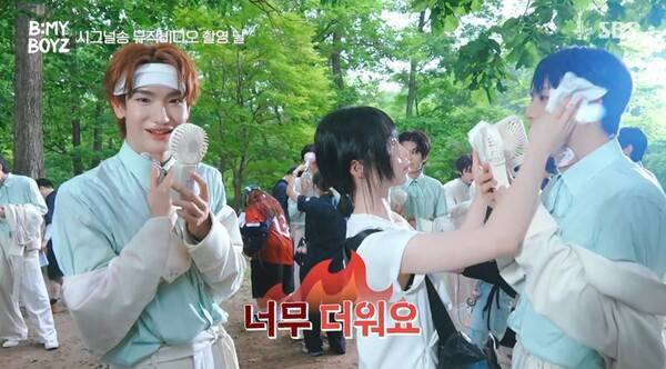 ▲SBS '비 마이 보이즈' 클립 영상 중 갈무리. 사진출처=SBS 홈페이지.