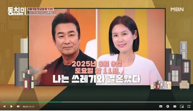 배우 이창훈의 17세 연하 아내가 방송에서 남편의 실체를 거침없이 공개할 예정이다. /유튜브 속풀이쇼 동치미