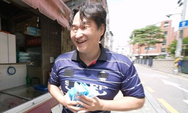 / MBC '나 혼자 산다'