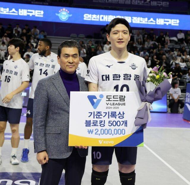 대한항공 권혁삼 단장./대한항공