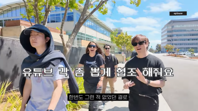 에픽하이/유튜브 채널 '에픽하이'