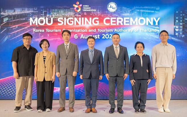 한국관광공사-태국관광청 업무협약