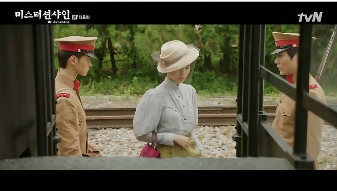 미스터션샤인 드라마에 등장한 열차