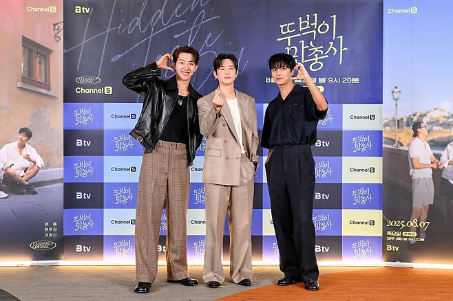 채널S, SK브로드밴드 제공