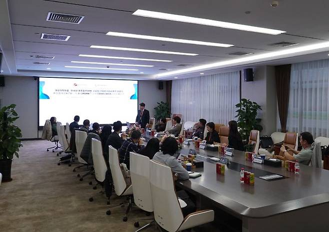 [성남=뉴시스]제노큐어와 협력하고 있는 업체 아심켐과의 회의(사진=제노큐어 제공)2025.08.07.photo@newsis.com *재판매 및 DB 금지