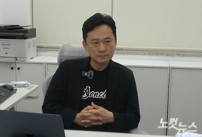 정수종 서울대 기후환경 AI연구센터장(환경관리학과 교수). 장윤우 기자