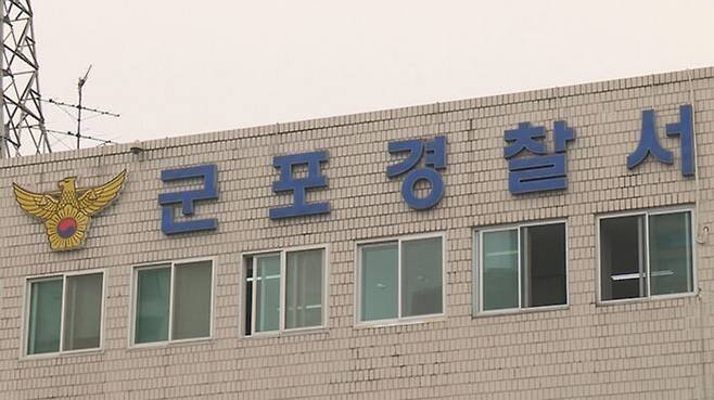 사진=연합뉴스