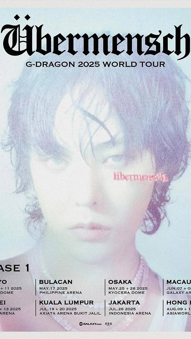 지드래곤 홍콩 공연 포스터. 지드래곤 SNS 캡처