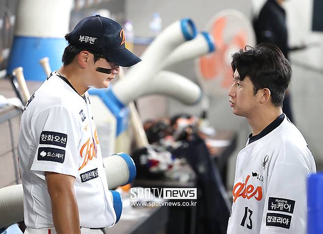 ▲ 김서현 최재훈 ⓒ곽혜미 기자