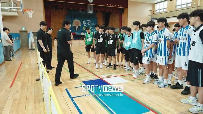 경기전&nbsp;강습회가 진행 중인 모습