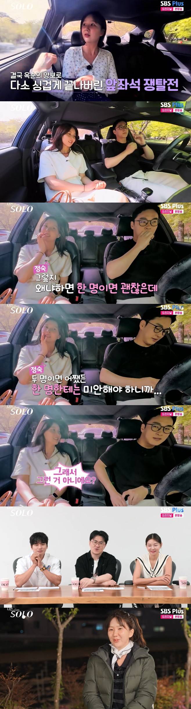 티브이데일리 포토