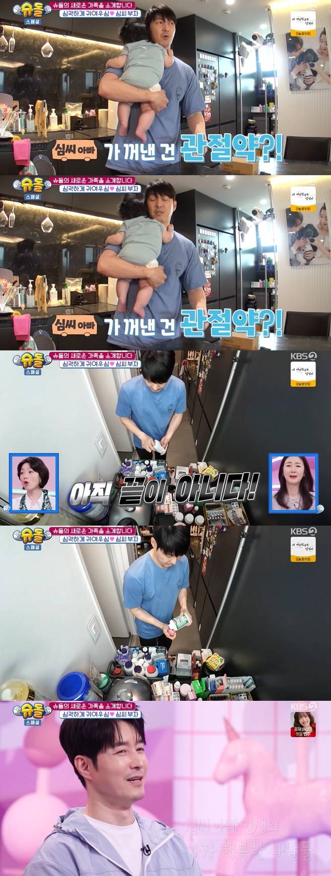 티브이데일리 포토