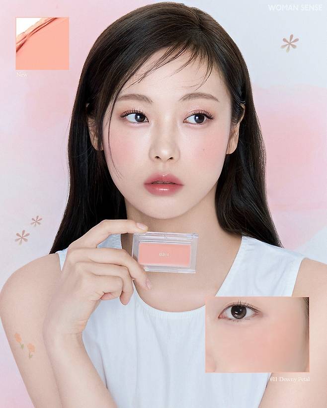 삐아 레디 투 웨어 다우니 치크 06 다우니 피그 9천원