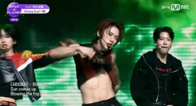 / 사진=Mnet '보이즈 2 플래닛'