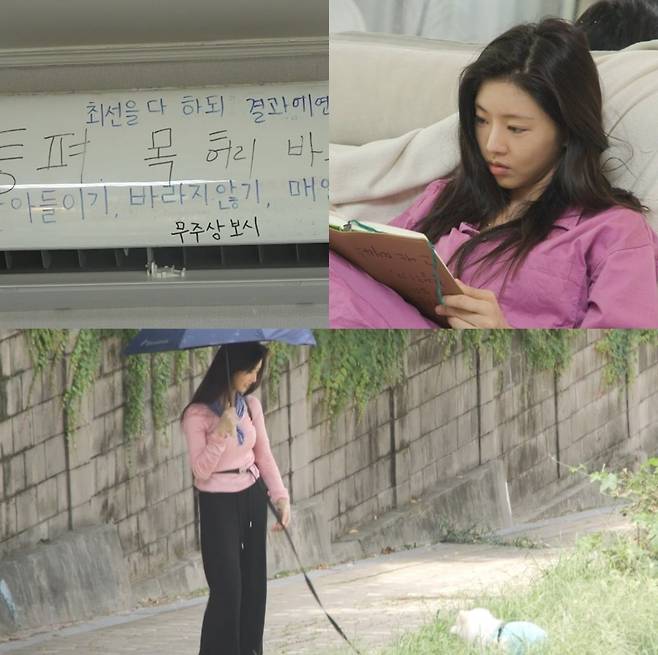 사진=MBC