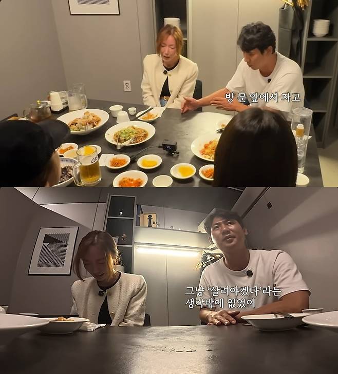 사진 = 유튜브 채널 '인간 That's 슈'