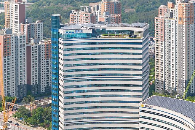 경기도청 전경. 사진=경기도